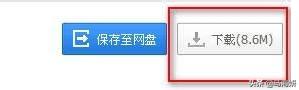 vc2008下载-VC2008下载