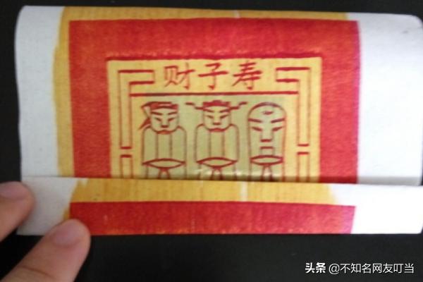 福建省漳州市纸飞机账号购买攻略