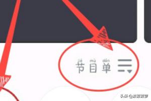 央视频在线直播观看（中央1频道直播在线观看）