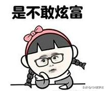 没转朋友圈被扣工资（公司要求员工及家属统一时段朋友圈发公司宣传，不发者扣工资，发还是不发？）