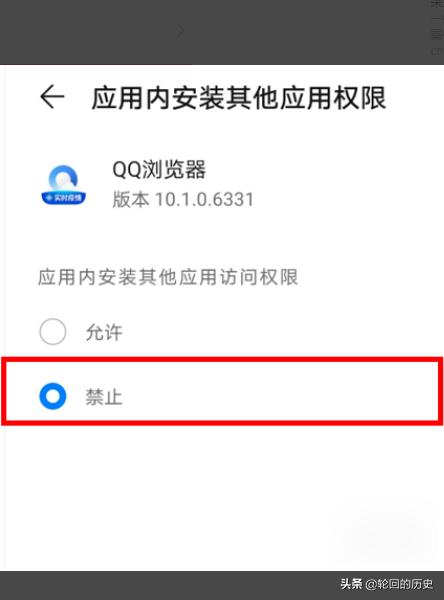 怎么下载不了软件，为什么电脑下载东西显示无法安全安装