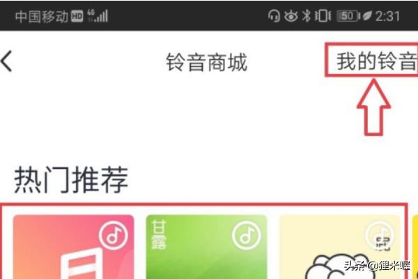 [qq新版]新版qq怎么加好友？