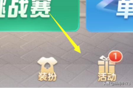 免费的斗地主（能创建房间的斗地主app？）