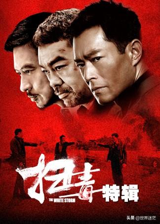 阿伟死了（抖音阿伟已经死了是什么电影？）