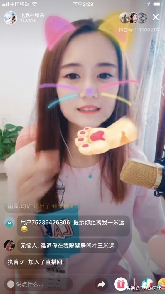 一不小心爱上你免费观看（一不小心爱上你电视在线观看）