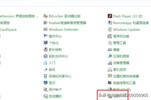 windows7字体下载-win7字体下载后怎么安装