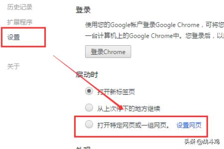 [谷歌浏览器稳定版]怎么下载谷歌浏览器？