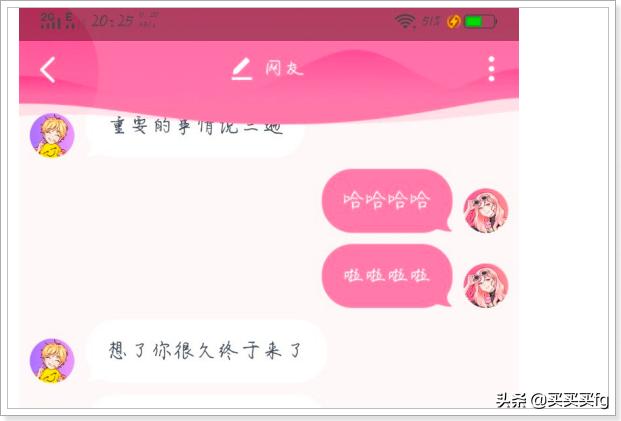 纸飞机购买号要注意什么