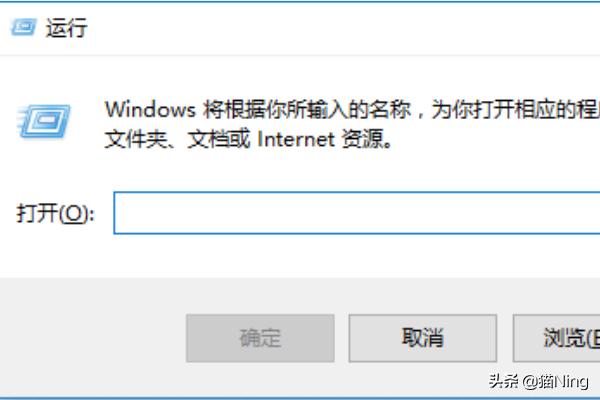 Win8如何禁止自动更新-win8如何关闭自动更新