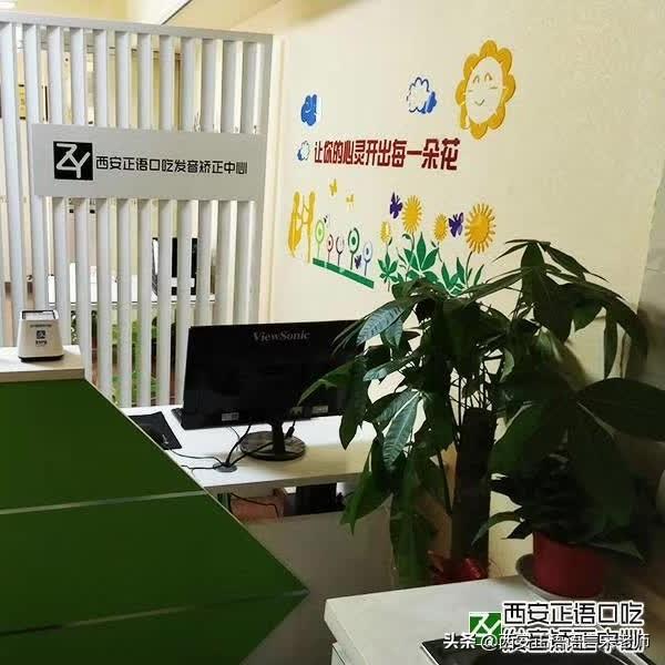 怎么改善宝宝结巴的问题(图1)