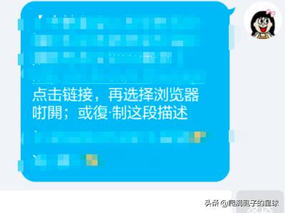 淘口令怎么生成（淘口令怎么复制？）