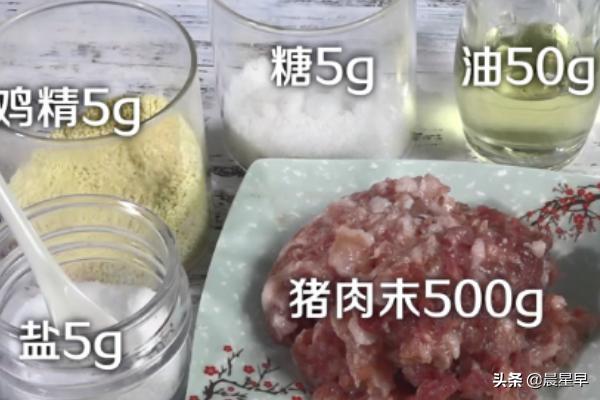 狮子头的做法（狮子头的做法是什么？）