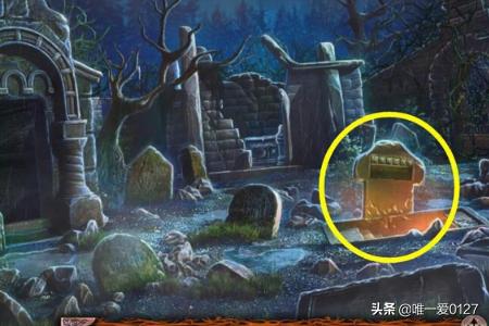 极地求生 极地求生:开局百倍运气-第18张图片-随然AIR主题