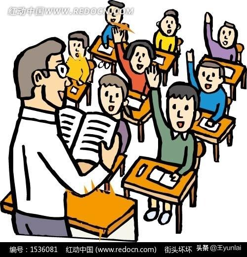 我要举报老师有什么途径？