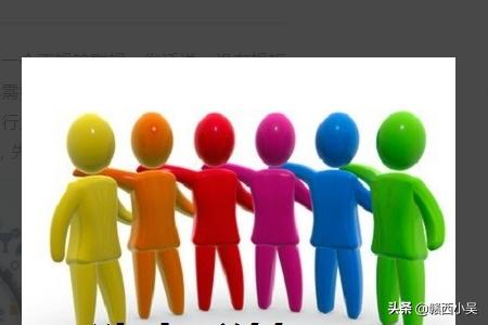 微信群主微信群主怎么撤回别人的消息