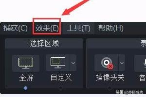 [鼠标键盘录制器]安卓模拟器如何录制操作鼠标键盘输入自动点击？