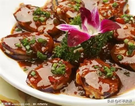 饸烙面草书字体