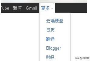 谷歌翻译网页（谷歌浏览器(Chrome)如何翻译网页？）