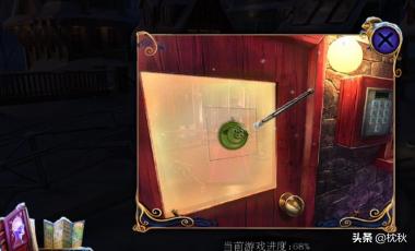 密室逃脱健身房攻略 第一关