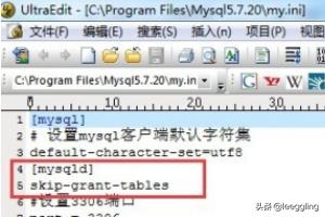 navicat for mysql-navicat for MySQl注册码