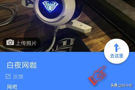 猥琐男子网吧偷拍少女，安庆警方突击速擒色狼, 你怎么看？