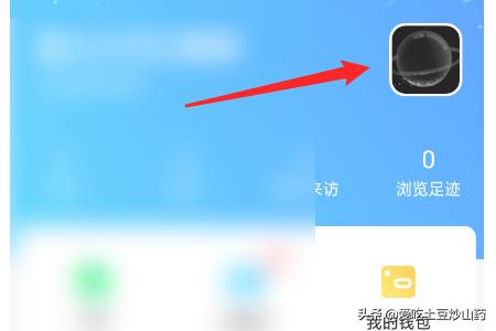 比心陪练app 比心陪练可靠吗-第3张图片-春华游戏网