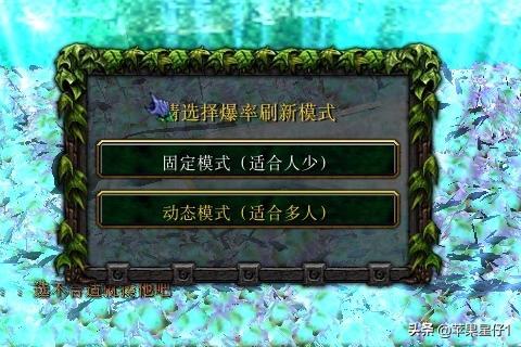 诛仙3财神副本攻略？诛仙3锦囊攻略？