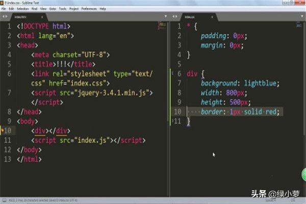html边框线怎么设置？css圆角边框怎么设置？