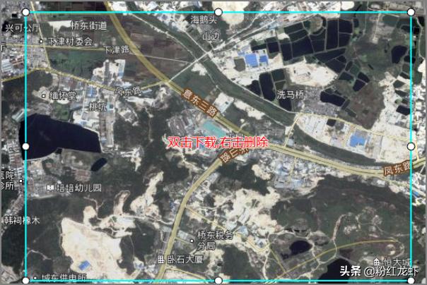 中国历史地图集电子版下载（中国历史地图集pdf高清）