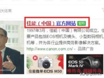 佳能MP288打印机怎么安装扫描驱动？：mp288驱动