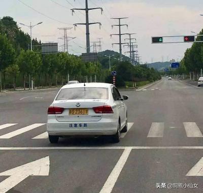 通过率有多少，自考通过率有多少