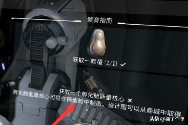 火星币如何购买,火星元宇宙币