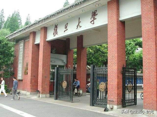 中国十大名牌师范大学，中国十大名牌师范大学排名