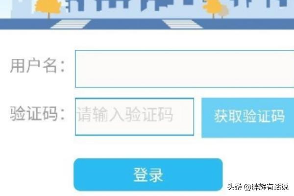 票据打印软件-票据打印软件 一点通软件