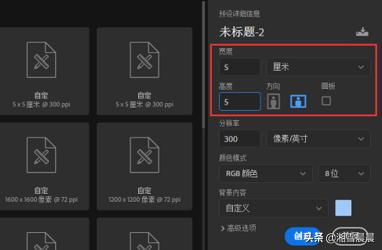 ps怎么做倒影（ps怎么做倒影？）