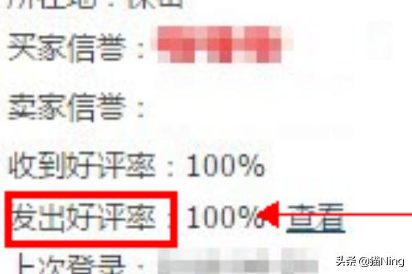 秒付秒付钱包app官网下载