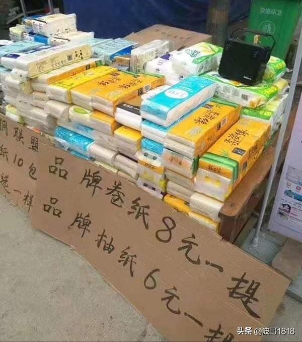 菜市场免费代炒菜赚钱吗