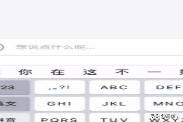 闲鱼怎么私聊对方（闲鱼怎么与他人私聊？）