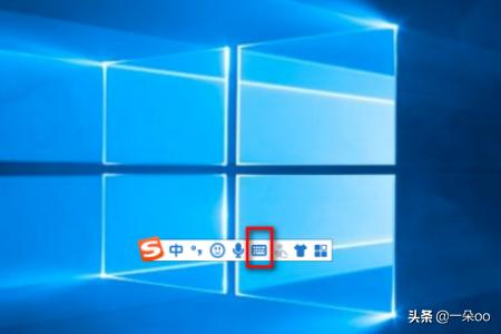 日语输入法日语输入法下载安装