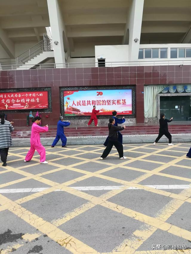 太极拳视频_邱慧芳24式简化太极拳视频