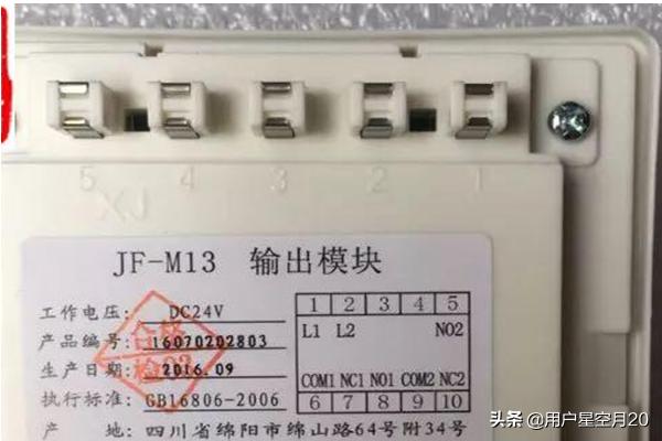 键入（PLC的模拟量输入输出是什么意思具体些谢谢？）