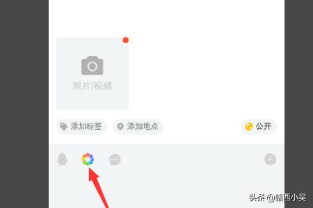 qq发说说怎么同步到朋友圈,qq发说说怎么同步到朋友圈里