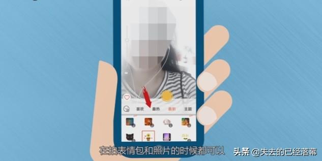 小萌美妆好物
