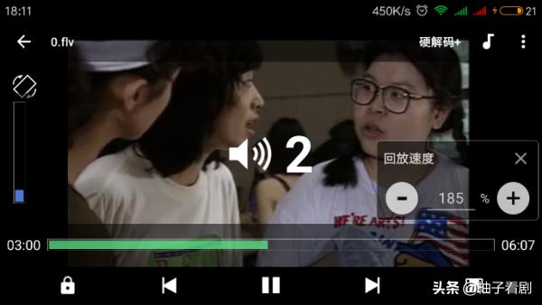 快点TV恐怖下载 快点tv-第1张图片-春华游戏网