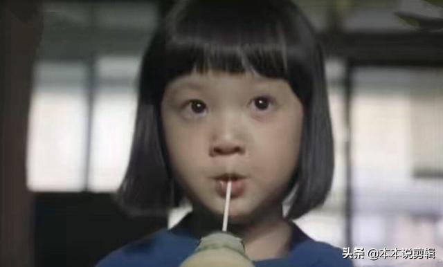 请回答1988珍珠（请回答1988珍珠长大后）