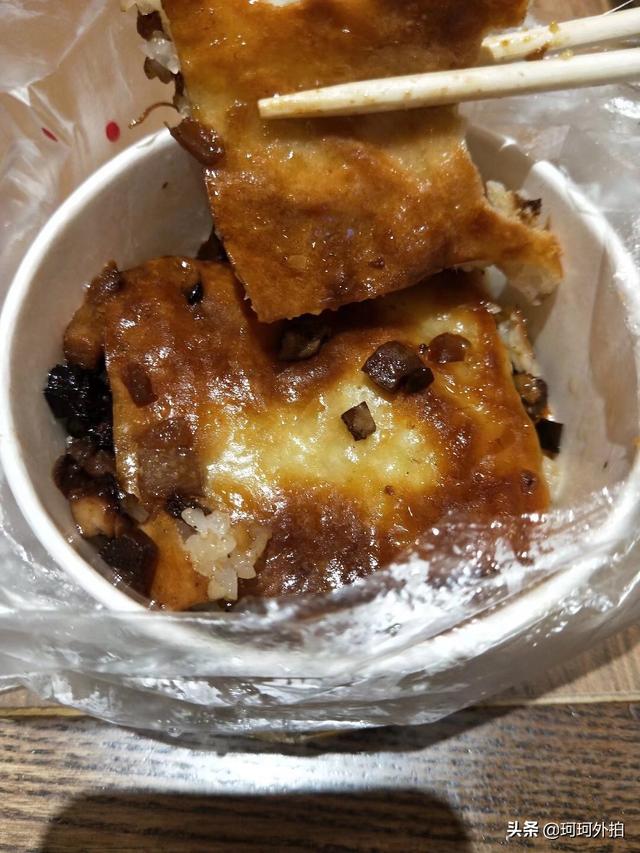 台湾小吃手抓饭做法窍门（套饭有那些品种？）
