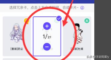 厘米秀最帅搭配男图片(图5)