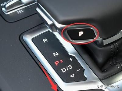 奥迪q 5