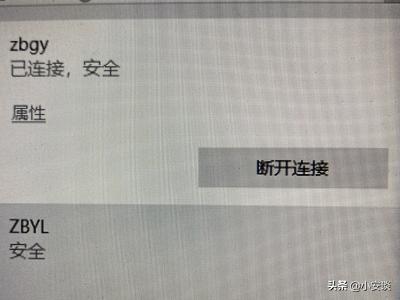 epic正当防卫4登陆失败进不了游戏解决方法