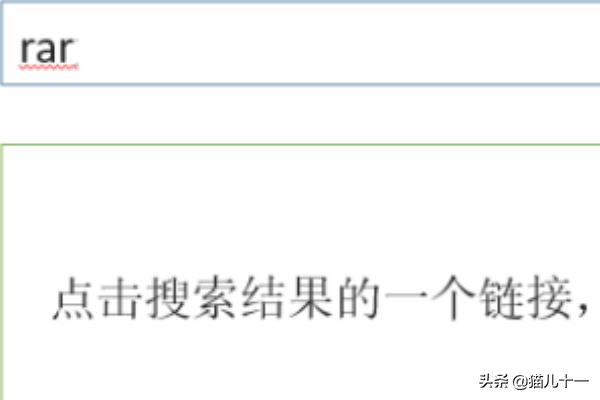 压缩文件打不开（解决无法作为压缩文件打开？）
